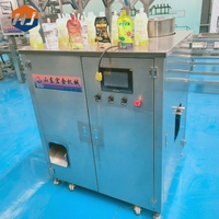 Machine d'emballage verticale automatique pour lait de soja lait UHT yaourt-bec verseur debout remplissage de sac étanchéité capsulage traitement des haricots