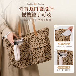 Leopard Print Shoulder Tote Bag Large Capacity With Water Bottle Pocket For Commuting Casual Shopping - Product Image 1