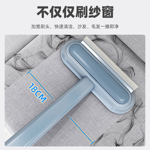 Cepillo multifuncional azul para limpiar ventanas, herramienta de limpieza de microfibra de plástico para suministros de limpieza de ventanas JS 6859 - Product Image 5