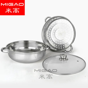 Cuiseur vapeur double couche en acier inoxydable Migao 5L+ avec couvercle pour cuisson à induction - Product Image 4