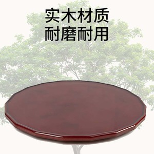 <span class=keywords><strong>Table</strong></span> de <span class=keywords><strong>console</strong></span> centrale en bois massif pour voiture, multifonctionnelle, résistante à l'usure, <span class=keywords><strong>table</strong></span> à manger, ne se déforme pas facilement, petite boîte de rangement - Product Image 4