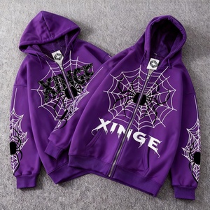 Nouvelle Arrivée 2026 – Sweat à Capuche Streetwear Personnalisé avec Design Original, Broderie Graphique en Maille, Coupe Boxy et Épaules Tombantes pour Homme - Product Image 1