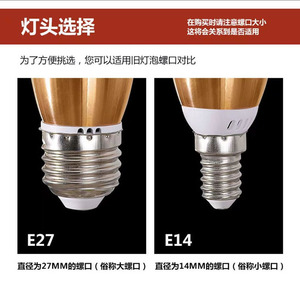หลอดไฟ LED รูปทรงเทียน E14 220V ปรับความสว่างได้ สำหรับใช้ในบ้าน ป้องกันดวงตา ประหยัดพลังงาน อายุการใช้งานยาวนาน - Product Image 4