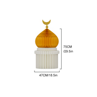 Décorations de l'Aïd Ramadan 2026 : Grand ensemble d'ornements pliables en papier 3D pour centre de table |   Mosquée Étoile de Lune Éco-responsable