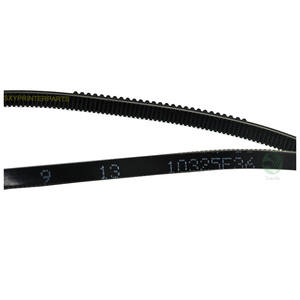 Courroie de distribution OEM NEUVE C5790 pour imprimante Epson WF C5210 C5290 C5298 C5310 C5390 C5710 C5799 C5810 C5890 Pièces 1032SF36 - Product Image 2