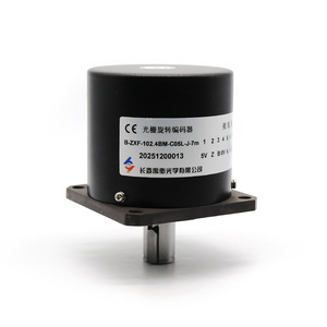 Codificador Incremental Óptico Yuheng B-ZXF-102.4BM-C05L-J-7m Conector Redondo Vertical - Product Image 4