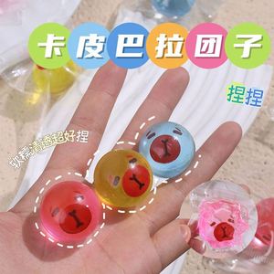 ลูกบอลบีบแก้เครียด TPR ขนาด 3 ซม. แบบนิ่ม ประกายวิบวับ รูปคาปิบาร่า สีรุ้ง ของเล่นบีบคลายเครียด ของเล่นเสริมพัฒนาการประสาทสัมผัส - Product Image 3