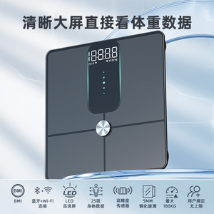 เครื่องชั่งน้ำหนักอัจฉริยะ Cf635blewifI 28x28 ซม. จอแสดงผลดิจิตอล บลูทูธ ไวไฟ เซ็นเซอร์ความแม่นยำสูง ใช้พลังงานจากแบตเตอรี่ สำหรับใช้ในบ้าน - Product Image 5