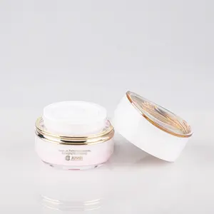 独特的新设计定制粉色化妆品包装套装亚克力瓶和化妆品奶油罐