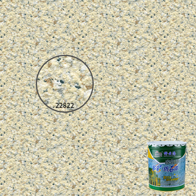 Huayun Extraordinary Alkali Mildew Resistance Granite