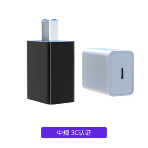 Chargeur rapide Riddle Pd 20W, norme chinoise, certifié 3C, pour téléphones et tablettes Apple, utilisation universelle - Product Image 3