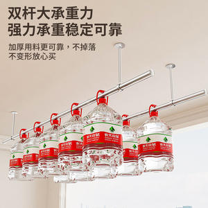 ราวตากผ้าสแตนเลส Jm-Bssyx-0916 แบบติดผนังรูปทรงสี่เหลี่ยมผืนผ้า สำหรับใช้ในบ้าน - Product Image 4