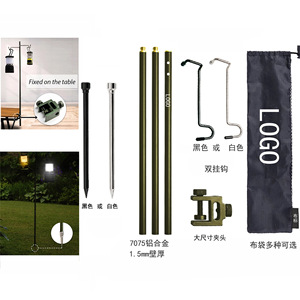 Folding Desktop Camping <b>Lamp</b> Frame 7075 Aluminum Alloy 1.5mm Wall Thickness Outdoor <b>Lighting</b> Stand - Product Image 2