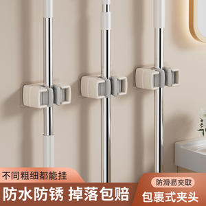 Soporte de Pared para Escobillas de Limpieza, Rectangular, Adhesivo, Duradero, Ahorra Espacio, Organizador de Baño - Product Image 2