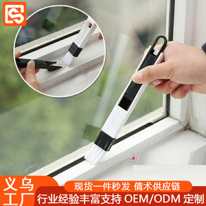 Multi Purpose <b>Cleaning</b> <b>Brush</b> With Dustpan Long Handle For Kitchen Bathroom <b>Window</b> Sill Crevice Keyboard Corner Dusting - Product Image 5