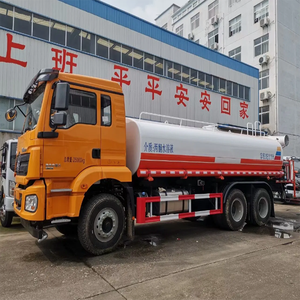 Shacman personnalisé 15mt Contrôle de la poussière Dépoussiérage <span class=keywords><strong>Camion</strong></span> Réservoir d'eau <span class=keywords><strong>Camion</strong></span> arroseur Bowser avec 30m Canon à brouillard - Product Image 6