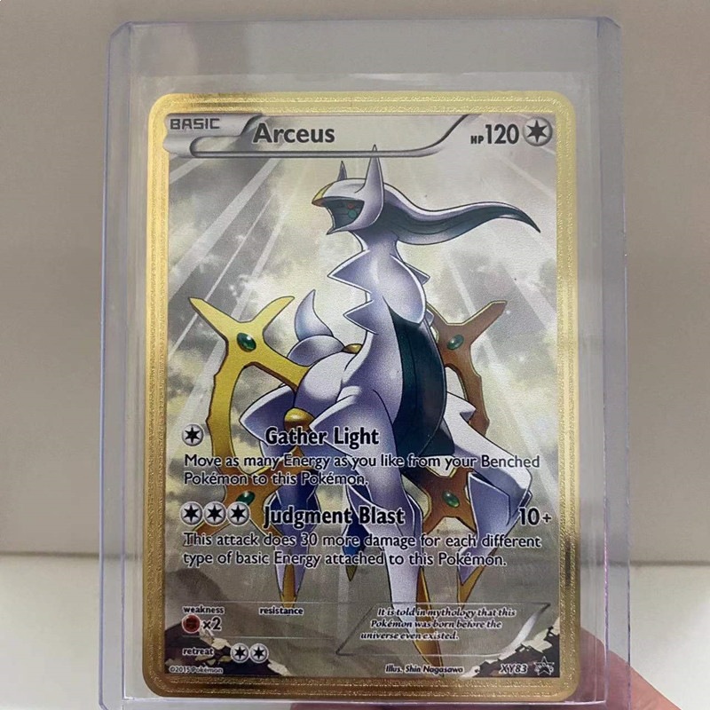 Al zeus-1 carte métal-1 pochette pour carte