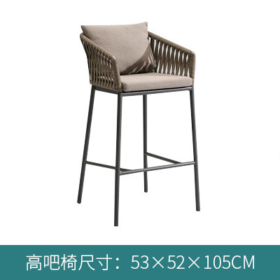 Chaise de bar n°1