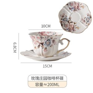 Ensemble tasse et soucoupe à café floral en céramique française, style luxe léger, pour thé de l'après-midi, vaisselle vintage européenne exquise - Product Image 3
