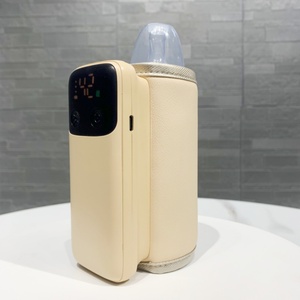 High Quality Portable USB Rechargeable <b>Electric</b> Milk Bottle <b>Heater</b> Wireless Baby Food Warmer for <b>Outdoor</b> Use - Product Image 5