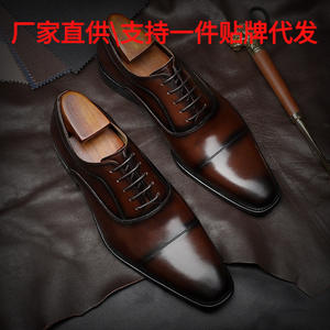 Chaussures habillées carrées pour hommes en cuir véritable de haute qualité, élégantes, rehaussantes, antidérapantes et désodorisantes – Produits de marque authentiques - Product Image 5