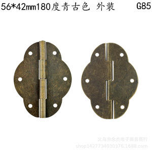 Bisagra para Muebles 56x42mm G85 de 6 Agujeros, Montaje Superficial, Hierro, Estilo Tradicional para Caja de Madera - Product Image 1
