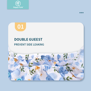 Aio тканевые подгузники многоразовые подгузники для одежды моющиеся тканевые подгузники от производителей - Product Image 3