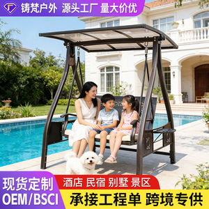 Patio <b>Swing</b> 2 Person Metal <b>Frame</b> With Canopy Outdoor Traditional Design Embossed Backrest Cushioned Seat - Product Image 2