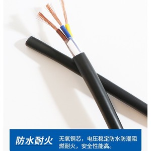 YZW Control Cable 0.75 1.0 1.5 2.5mm Rubber Insulated Flame Retardant Power Cable For Electrical Equipment - Product Image 3
