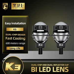 SANVI K3 Nuevas Lentes Bi-LED para Automóvil, Lentes de Proyector LED para Faros Delanteros - Product Image 2
