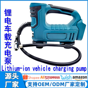Digital Display Handheld Electric Car Tire Inflator Rechargeable Universal For Car Mpv - Product Image 5