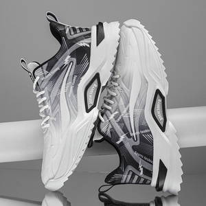Zapatos Deportivos Casuales para Hombre, Estilo Deportivo, Parte Superior de Tela Transpirable con Suela de Goma Antideslizante para Todas las Temporadas - Product Image 4