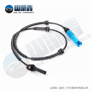 Sensor de velocidad de rueda para BMW X3 E83 OE 34523420330 34523405906 34523420331 Pieza de repuesto SJQ-8519-8520 - Product Image 5