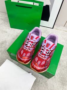 Nuove Scarpe Designer Retrò in Mesh BV <span class=keywords><strong>Bottega</strong></span> Primavera 2026 - Sneakers di Lusso alla Moda Unisex Orbit Veneta - Product Image 2