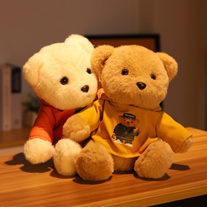 <span class=keywords><strong>Felpa</strong></span> Personalizzata <span class=keywords><strong>con</strong></span> Logo e Orsacchiotto di Peluche Staccabile, Ideale Come Regalo - Product Image 3