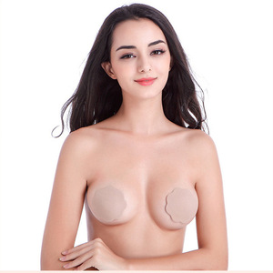 Couvre-mamelons adhésifs en silicone ultra fins, autocollants invisibles respirants pour femmes, accessoires intimes - Product Image 1