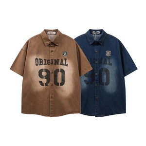 Sublimazione 2025 <span class=keywords><strong>camicia</strong></span> Casual a maniche corte <span class=keywords><strong>giapponese</strong></span> stile retrò abbinata a colori da <span class=keywords><strong>uomo</strong></span> su misura - Product Image 3