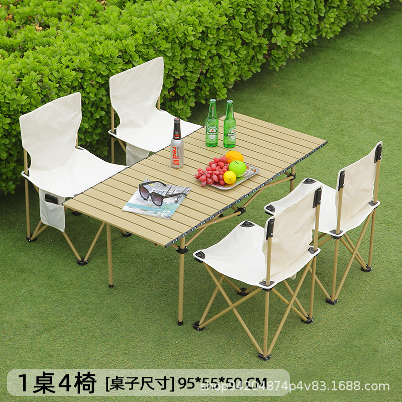 Table longue beige, 95*55*50cm, 4 chaises