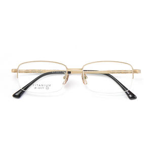 Gafas de vista Great Wall para hombre, de titanio puro, media montura, rectangulares, ligeras, Danyang 6177 - Product Image 3