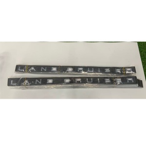 Emblema 3D ABS para Land Cruiser, Letras en Negro Cromado, Adhesivo Impermeable para Auto, Calcomanía Duradera para Modelos Toyota Land Cruiser LC - Product Image 5