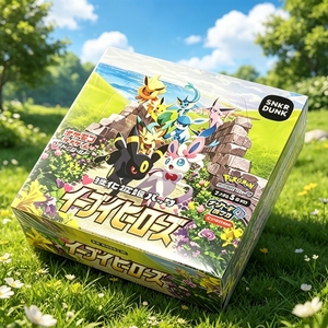 Boîte de boosters Pokémon CS6AC Eevee Heroes, scellée en usine, ensemble TCG japonais avec cartes Eeveelutions brillantes rares CS6AC Pokémon - Product Image 2