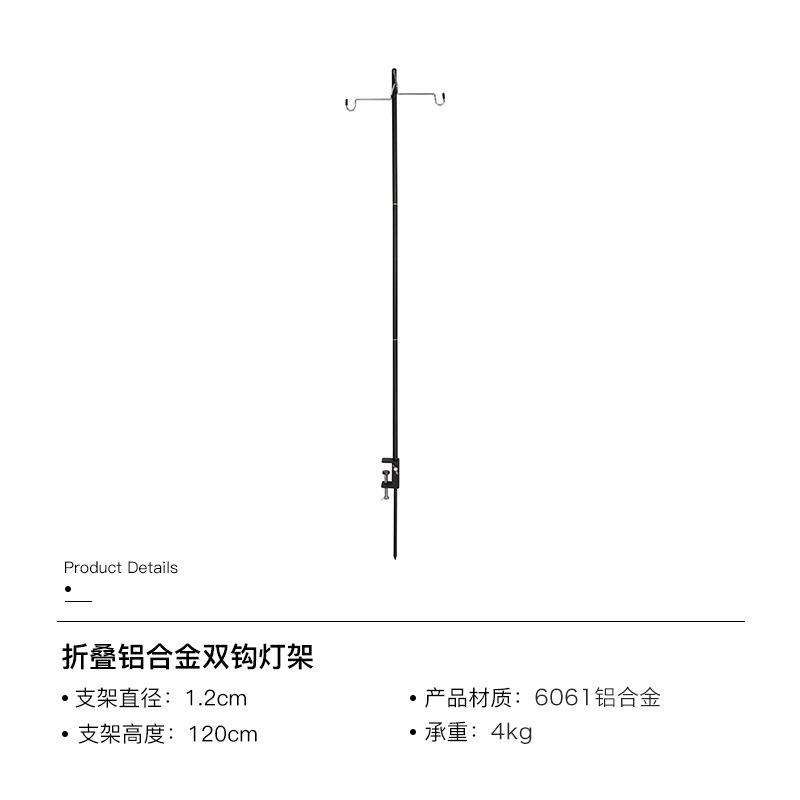 ขั้วหลอดไฟอลูมิเนียมอัลลอยแบบตะขอคู่ รุ่น 1805