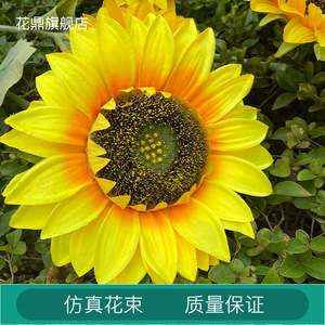 Flores Artificiales de Girasol Altas de Nuevo Estilo, 30cm-100cm, Flor de Seda para Decoración de Bodas - Product Image 3