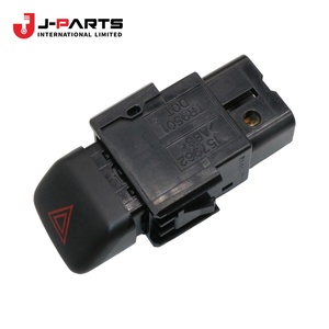 สวิตช์อัสซีสัญญาณเตือนภัยสำหรับโตโยต้า HIACE KCH10 Granvia 2000-2002 OE 84332-26090 8433226090 - Product Image 1