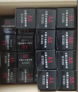 不完全なクラックルギャップと金属修理パテ鉄修理接着剤を着用するための新しいデザインペーストパイプ修理パテ - Product Image 5