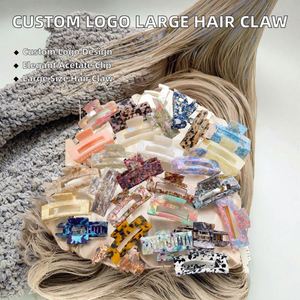 Pinces à cheveux simples et élégantes en acétate marron, écologiques, personnalisables avec logo, couleur unie, pour usage quotidien, accessoire de mode - Product Image 2