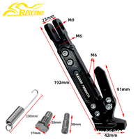 Support de pied unilatéral de véhicule électrique de moto de haute qualité support latéral réglable pied de support de bipode