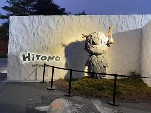 Impermeabile leggero in <span class=keywords><strong>pietra</strong></span> artificiale <span class=keywords><strong>per</strong></span> uso interno esterno artistico decorazione murale in <span class=keywords><strong>pietra</strong></span> che imita Rock Texture grande forma di lastra - Product Image 5