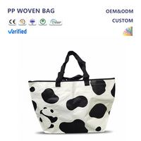 Sac en PP tissé personnalisé avec motif, design laminé pliable, sac de shopping promotionnel, matériau recyclé