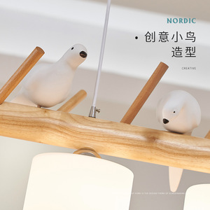 Nordic Solid Wood Three Headed Chandelier Led Lighting For Dining Room Modern Minimalist Japanese Style Pendant <b>Light</b> - Product Image 4